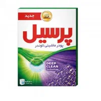 پخش پودر و مایع لباس