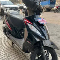 موتور ویگو مدل ۹۷