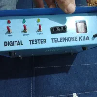 دستگاهدیجتالتلفنخانگی