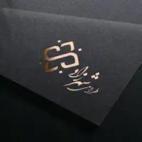 فتوشاپ لوگو لیزر کورل اکسل ایلاستریتور سالیدورک