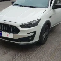 اطلس Gفروشی 404