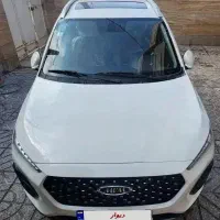 ام وی ام x22 پرو