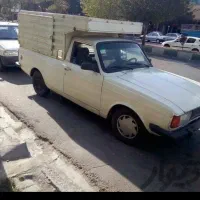 وانت بار اردبیل