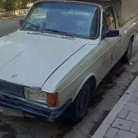 وانت پیکان مدل ۸۵