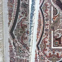 قالیشویی عروس درخدمت شما همشهریان