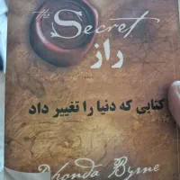 مشاوره خانوادگی و زناشویی