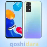 شیائومی ۱۱ پرو