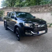 کی ام سی تی ۸ kmc t8
