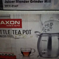 سماور رو گازی