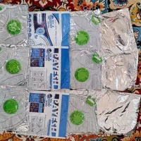 لباس کار|کیف، کفش، کمربند|مسجد سلیمان, |دیوار