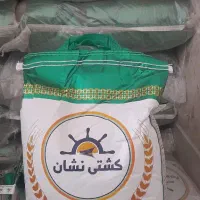 برنج هندی کشتی نشان کیسه1800دانه خیلی بلند ۱۱۲۱