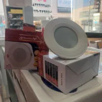 هالوژن ۷ وات به قیمت کارخانه