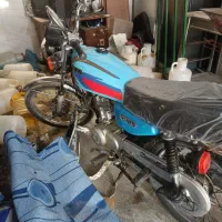 هندا نامی 85|موتورسیکلت|ری, علایین|دیوار