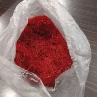 زعفران اصل اصل باضمانت
