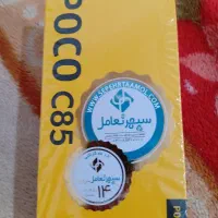 گوشی پوکوC85|موبایل|دزفول, |دیوار
