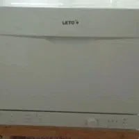 ماشین ظرفشویی ۶ نفره لتو پلاس رومیزی اورجینال اصل