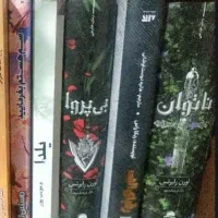 اجاره روزانه کتاب