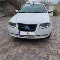 سورن پلاسef7 فول