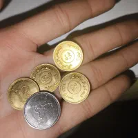 سکه عراقی اصل
