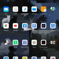 تبلت در حد نو|تبلت|صومعه‌سرا, |دیوار