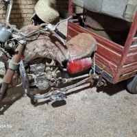 موتور سه چرخه