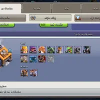 کلش|کنسول، بازی ویدئویی و آنلاین|سمنان, |دیوار