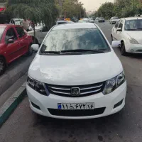 آریو اتومات مدل 94/نقد و اقساط