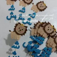گیفت یلدا، مدرسه، عروسی، تعیین جنسیت، باکس‌گل‌و|صنایع دستی و سایر لوازم تزئینی|نیشابور, دارایی|دیوار