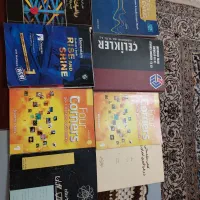 انواع کتاب های اموزشی