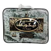 پتو نیکوباف پتو کادویی پتو جهیزیه