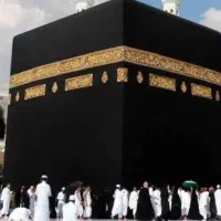 فیش،حج عمره