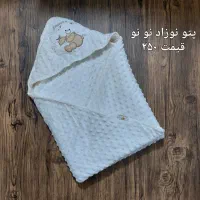 تعدادی لباس بچه نو و در حد|کفش و لباس بچه|گرگان, |دیوار