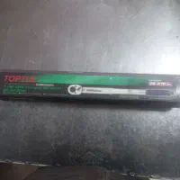 ترکمتر تاپتول