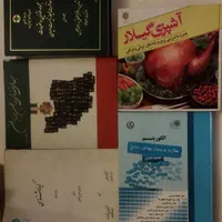 تعدادی کتب آموزشی کد ۲۴ و ۲۵|کتاب و مجله آموزشی|تهران, سهروردی|دیوار