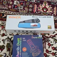 هدلایت و دوربین ثبت وقایع