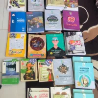 کتاب