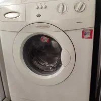 لباسشویی frigidaire