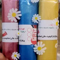 تولید و فروش سفره یکبار مصرف وکیسه تک و عمده|سفره، حوله، دستمال آشپزخانه|تهران, مینابی|دیوار