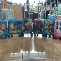 چمدان کودک‌