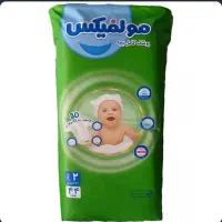 پوشک بچه