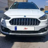 اطلس G