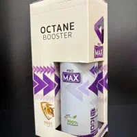 اکتان بوستر NEET PLUS|فعالیت داوطلبانه|قم, زنبیل آباد|دیوار