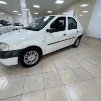 ال 90 اتومات
