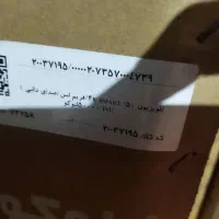 ال ای دی 50 اینچ|تلویزیون و پروژکتور|لردگان, |دیوار