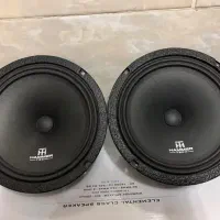 میدرنج آکبند نو نو