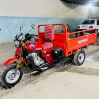 سه چرخ سچرخ مدل 97 صفر خشک