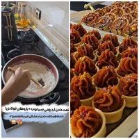 آرد بوداده والک شده|خدمات پذیرایی، مراسم|سنندج, |دیوار