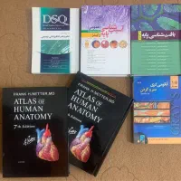 کتب دندانپزشکی (و پزشکی)