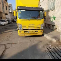 باربری گلشهرمهرویلامهرشهر هفت تیر عظیمیه گوهردشت