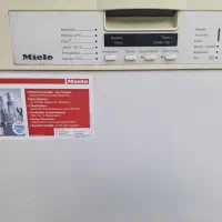 ماشین ظرفشویی میله miele|ماشین ظرفشویی|اصفهان, لنبان|دیوار